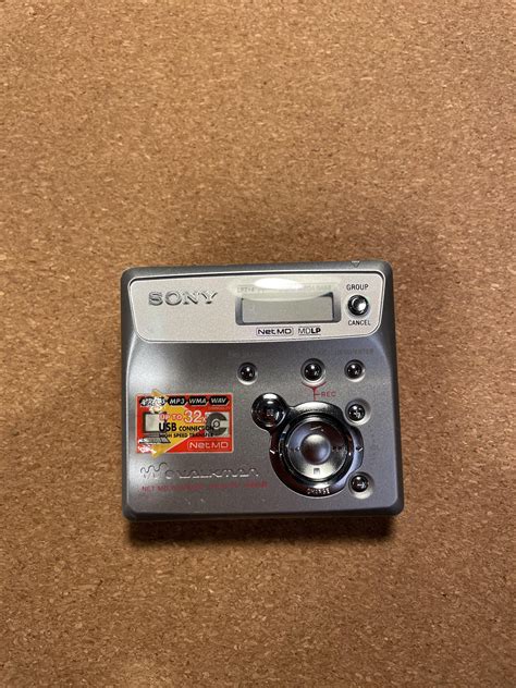 MiniDisc Player 的图像结果