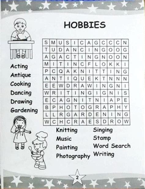 Word Search 4 – Books and You