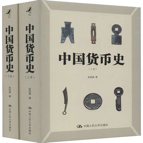 中国十大书法家墨宝全集PDF下载 - PDF之家