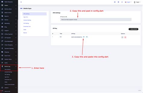 Image result for Server API Module