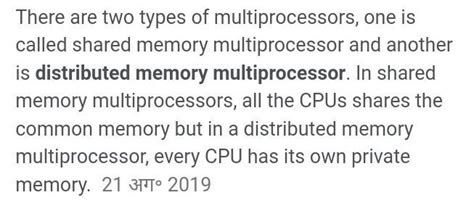 in ___multiprocessor configurations each processor will not have its ...
