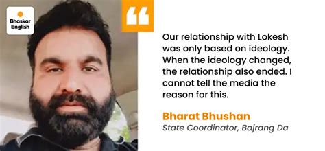 cow-protector-suicide-bajrang-dal-allegations-video-evidence