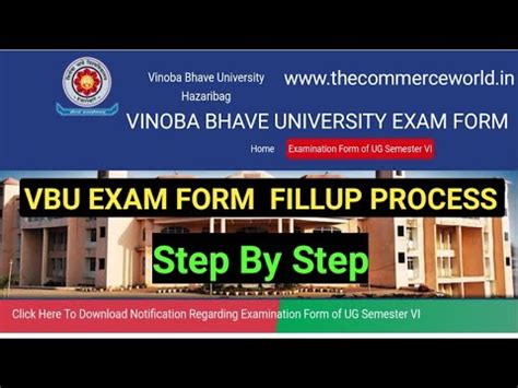 ONLINE EXAM FORM VINOBA BHAVE UNIVERSITY, HAZARIBAG JHARKHAND