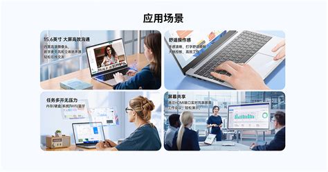 Ai 电脑 的图像结果