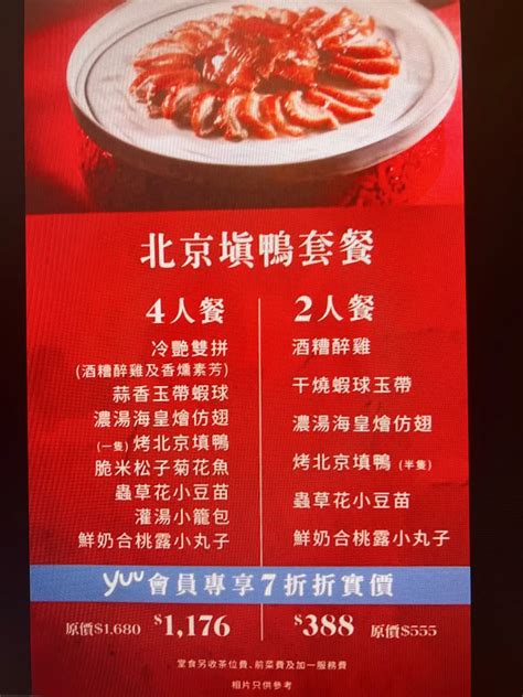Alien Dodo 的图像结果