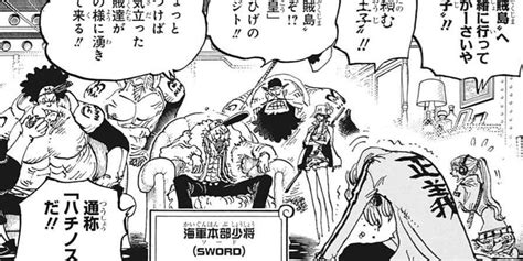 One Piece Chapter 1081 New Release Date Confirmed Following Delay
