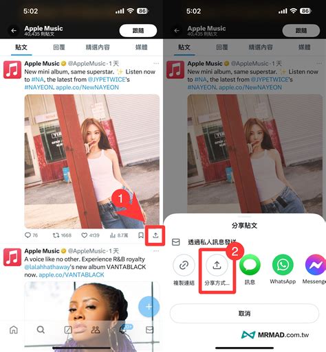 萬用影片下載器iOS 捷徑，支援FB/IG/YouTube和抖音等平台 - 瘋先生