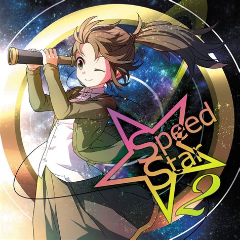 Speed Star 2 | OTHER LABEL,RTTF Records | TANO*C STORE