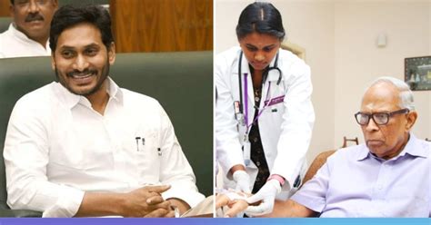 Andhra Pradesh govt to launch family doctor scheme from March 15 - b2b