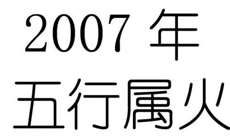 12月24日出生男宝宝高分名字生辰八字起名2020_霸气名字网