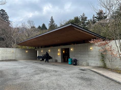 HOSHINO RESORTS KAI KINUGAWA (Nikko) - Onsen Ryokan Reviews, Photos ...