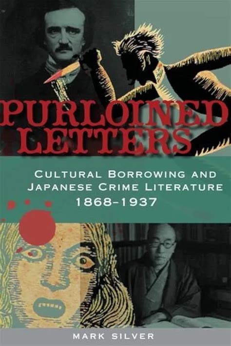 Purloined Letters - Price History