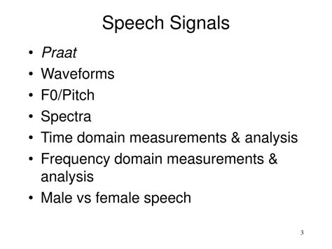Lab Perparation 的图像结果