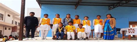 Welcome to SLJ Public School