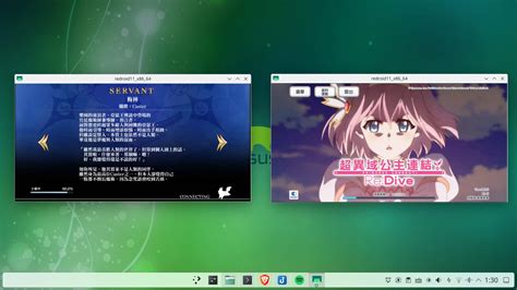 Linux Gaming on Android 的图像结果