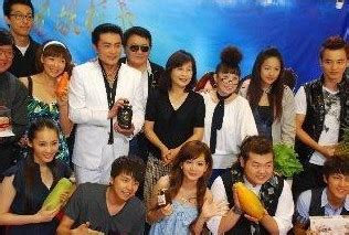2010년 12월 시작하는 대만드라마 라인업 및 예고편 - 국민영웅, 애사백회 등등 : 네이버 블로그