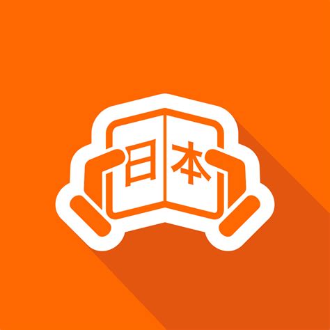 Image result for Java Reader Download