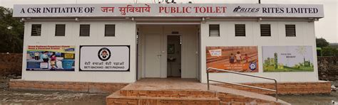 Indian Railways - Rail Sahyog