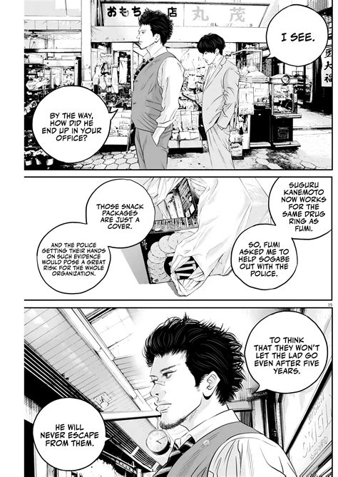 [DISC] Kujou's Deadly Sins [Chapter 03] : r/manga