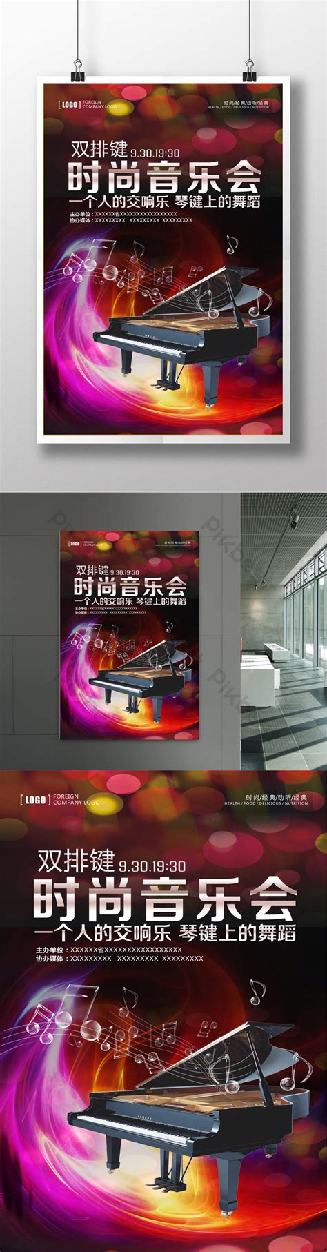 Image result for Piano Keyboard Class Post