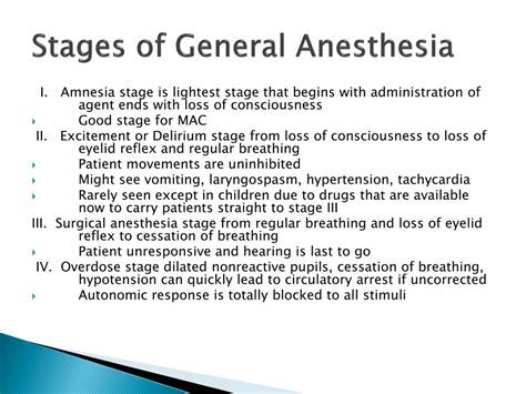 PPT - ANESTHESIA PowerPoint Presentation, free download - ID:8924241