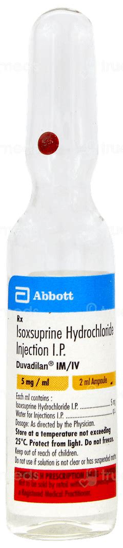 Duvadilan Injection: Uses, Side Effects, Price & Substitutes