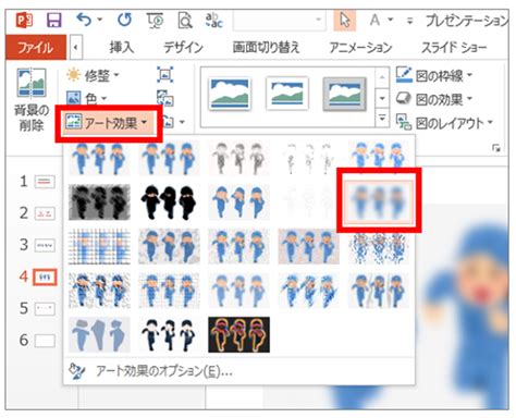 Image result for Select ASP.NET C