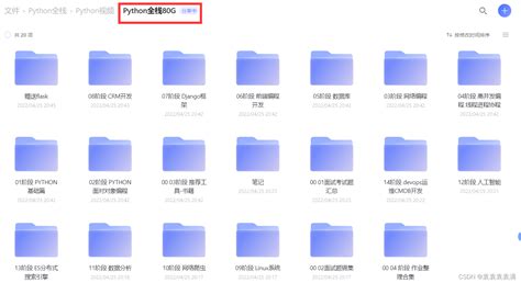 Install Xlrd Python 的图像结果
