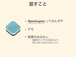 Image result for Target List/Array