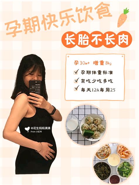 孕期40周胎儿发育过程图-搜狐大视野-搜狐新闻