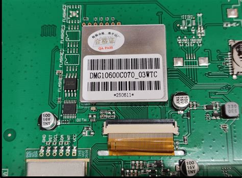 DMG80480C070_03WTC 7" | Saravana Electronics