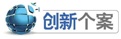贷经纪-信贷经理信贷导航抢单助手 by 杭州牛魔王金融信息服务有限公司