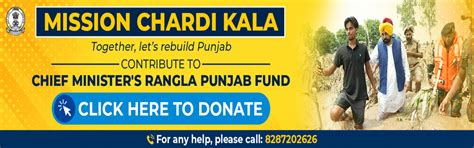 Punjab Biotechnology Incubator (PBTI) - Agri-Food, Training ...