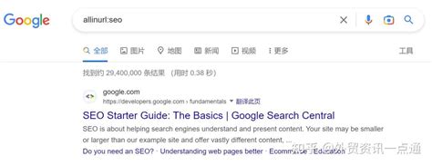 常见的Google搜索指令(让你快速找到你想要的信息) - 996主机资讯