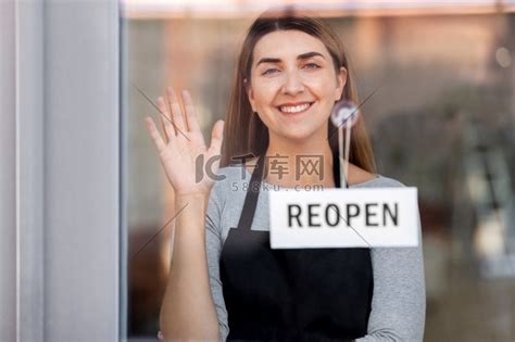 Reopen Setting 的图像结果