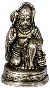 Jagyash Lord Hanuman Idol 7 cm Religious Idol & Figurine Brass metal ...