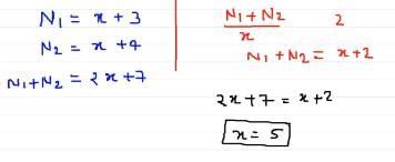 If two numbers are each divided by the same divisor, the remainders are ...