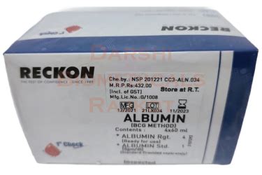 Darshi Biomedicals, Biochemistry Analyzer, Hematology, Lab Instruments