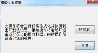 修复：要使用系统还原，您必须指定要还原的 Windows 安装错误