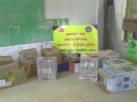 Tribal children's hostel goods arrived: toilets were built but no rooms ...