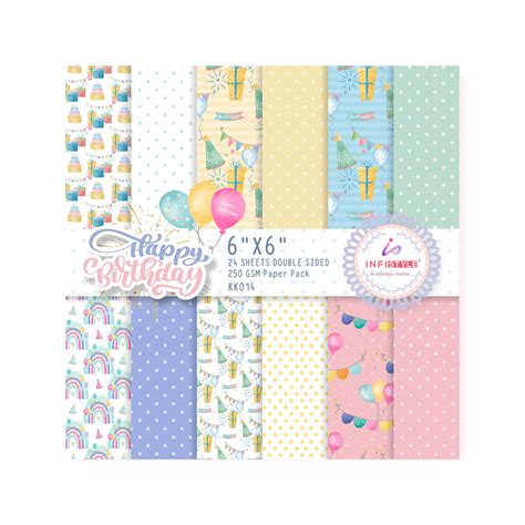 Birthday Pattern Paper Sheets