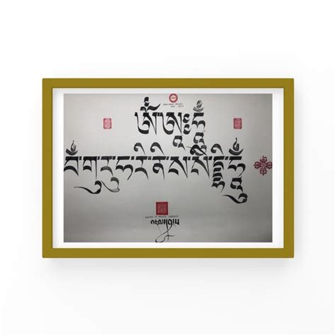 Image result for Dakini Code