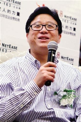 博鳌表情：网易公司CEO丁磊_滚动新闻_新浪财经_新浪网