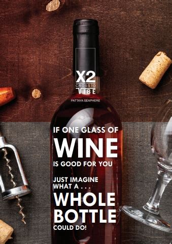 Drink 的图像结果