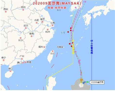 2020年9月台风最新消息 美莎克或成为今年环流最大台风_旅泊网