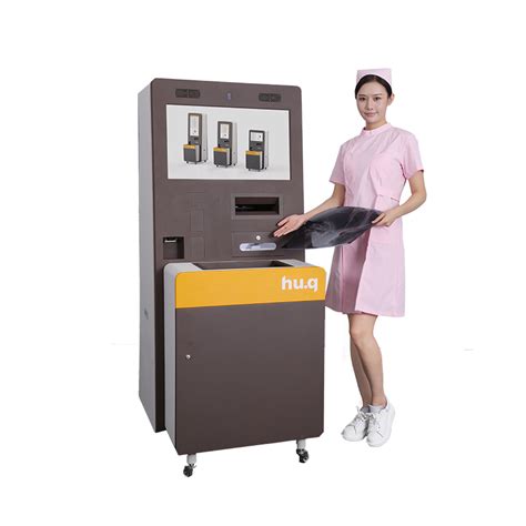 医院自助打印一体机可打印的文件类型有哪些？