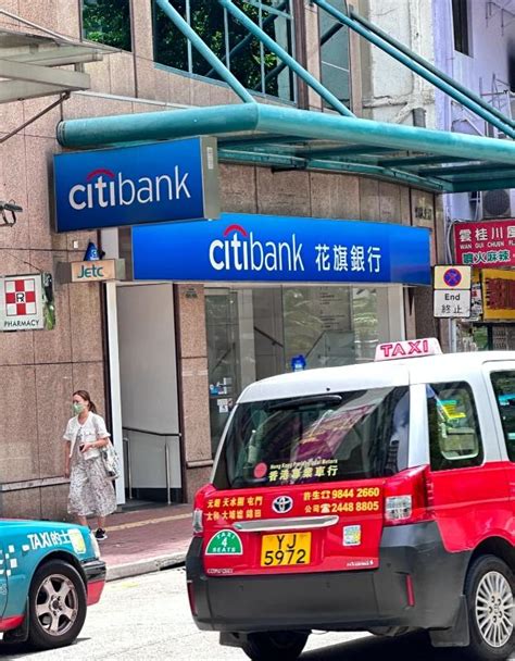 香港花旗银行个人账户开户指南攻略，建议收藏 - 知乎