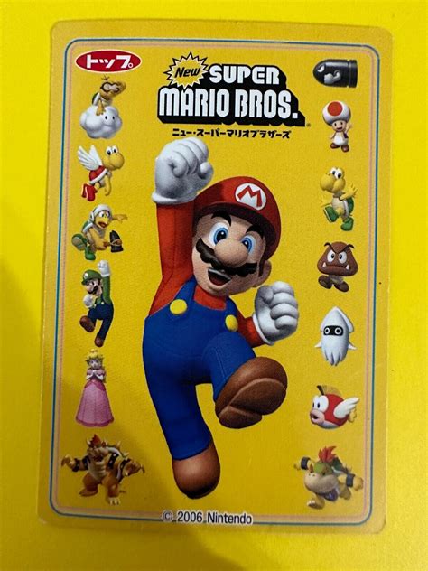 SUPER MARIO BROS. KOOPA TROOPA Nintendo Game Card | Ubuy India