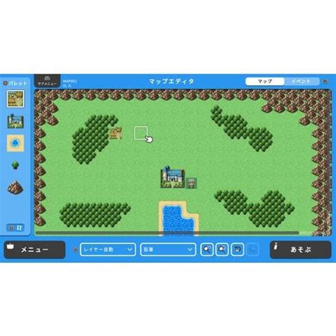 RPG MAKER WITH 【PS5】 ELJM-30593 | ヤマダウェブコム