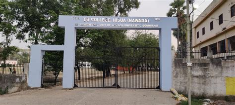 Introduction : T.S.College, Hisua